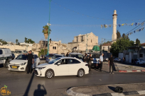  الشرطة تُعلن عن تغييرات مرورية بسبب مسيرة الأعلام في اللد